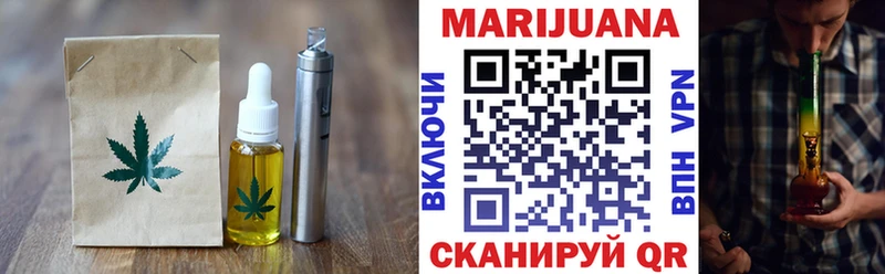 закладки  Дагестанские Огни  MEGA как войти  Печенье с ТГК марихуана 