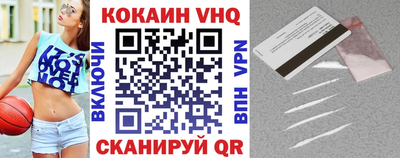 где продают   Дагестанские Огни  kraken онион  Кокаин Боливия 