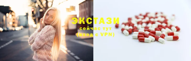 ссылка на мегу tor  Дагестанские Огни  Ecstasy 300 mg 