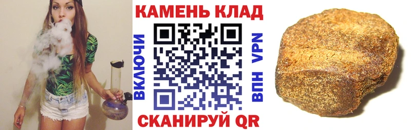 наркота  мориарти наркотические препараты  Гашиш индика сатива  Дагестанские Огни  OMG ССЫЛКА 