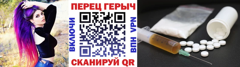 ГЕРОИН Афган  Дагестанские Огни 