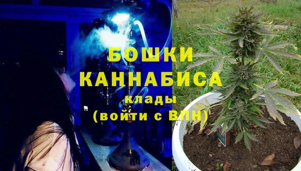 марки lsd Балабаново
