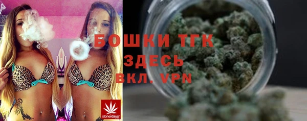 a pvp Балахна