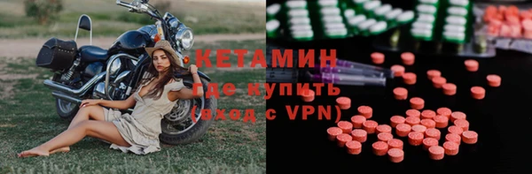 jwh Баксан