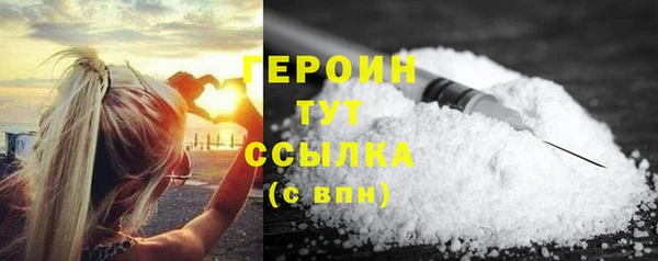 jwh Баксан