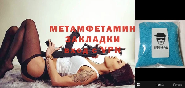 jwh Баксан