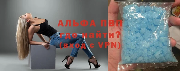 a pvp Балахна
