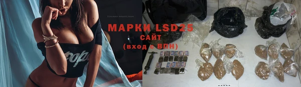 a pvp Балахна