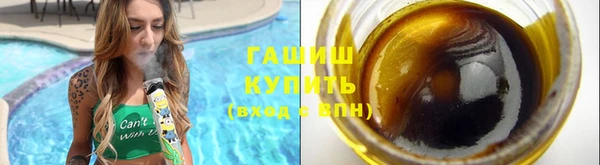марки lsd Балабаново