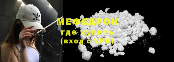 a pvp Балахна