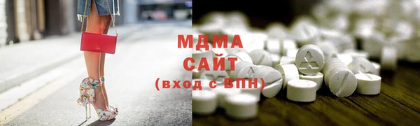 a pvp Балахна