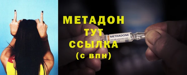a pvp Балахна