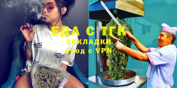 a pvp Балахна