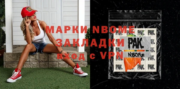jwh Баксан