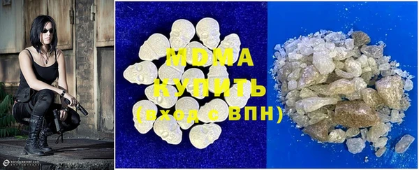 a pvp Балахна