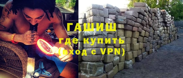 a pvp Балахна