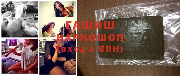 a pvp Балахна