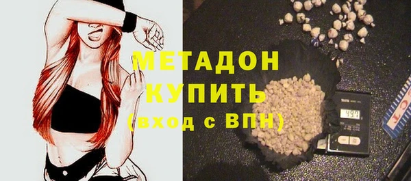 a pvp Балахна