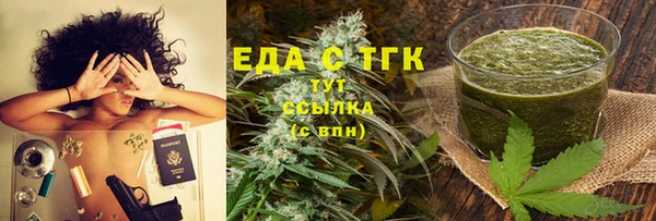 jwh Баксан