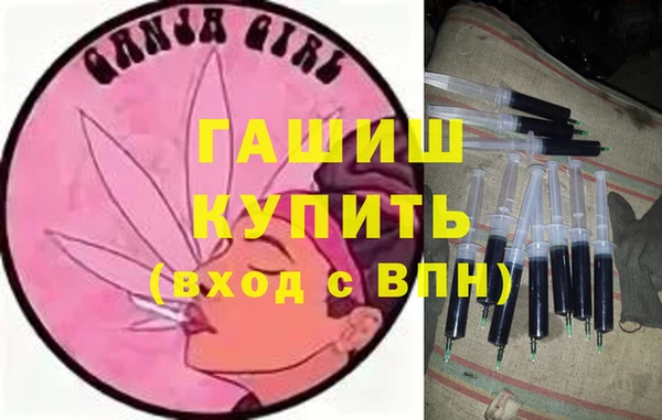 jwh Баксан