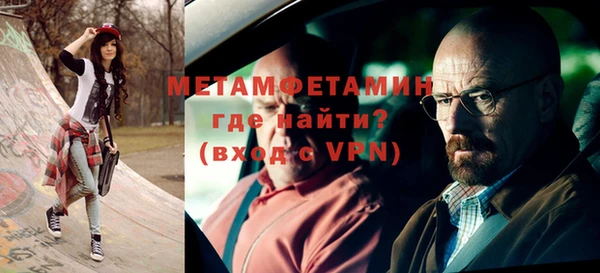 jwh Баксан
