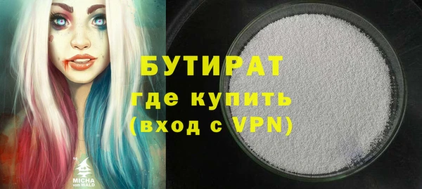 jwh Баксан