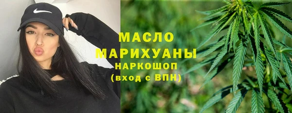 jwh Баксан