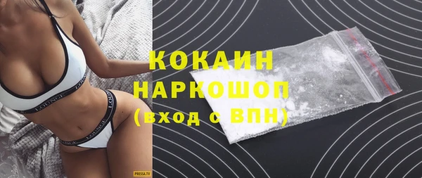 jwh Баксан