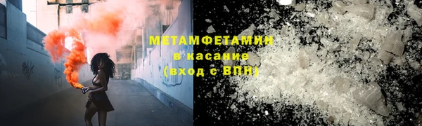 a pvp Балахна