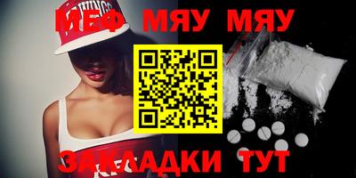 прущий лед Кандалакша