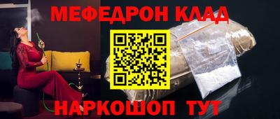 прущий лед Кандалакша