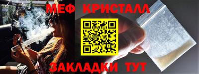 трава Камышлов