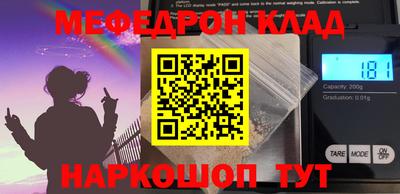 прущий лед Кандалакша
