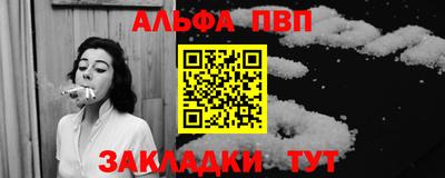 прущий лед Кандалакша