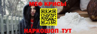 трава Камышлов