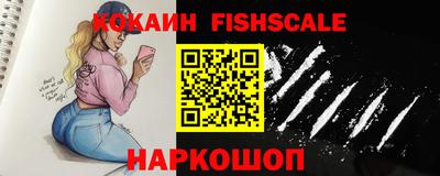трава Камышлов