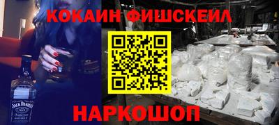 ешки Канаш