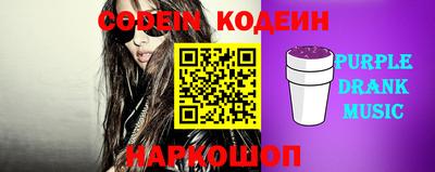 трава Камышлов