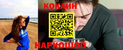 трава Камышлов