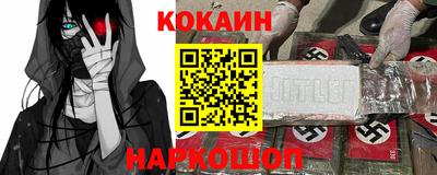 прущий лед Кандалакша