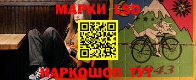 ешки Канаш