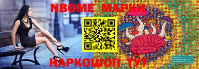 трава Камышлов