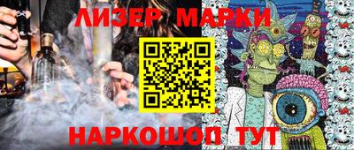 трава Камышлов