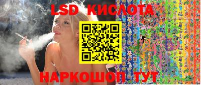 ешки Канаш