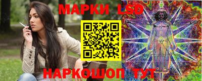 прущий лед Кандалакша