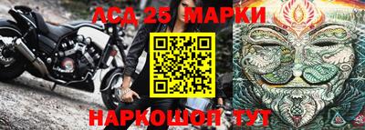 ешки Канаш