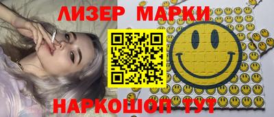 ешки Канаш