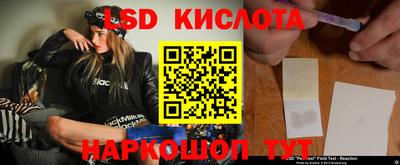 прущий лед Кандалакша