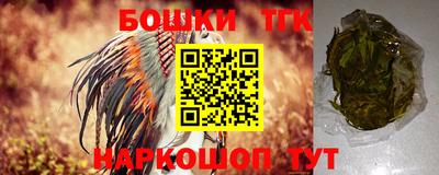 ешки Канаш