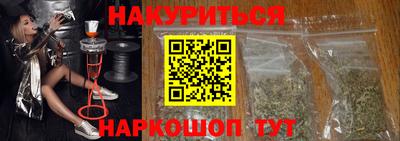 ешки Канаш